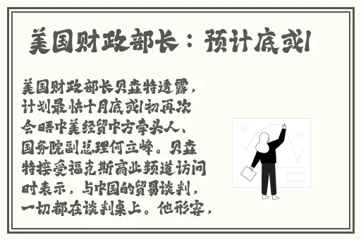 黄色仓库域名
